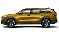 Kodiaq II 5p.2024> railing