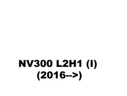 NV300 L2H1 (I) (2016-->)