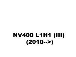 NV400 L1H1 (III) (2010-->)