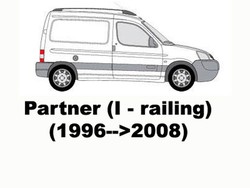 Partner (I - railing) (1996-->2008)