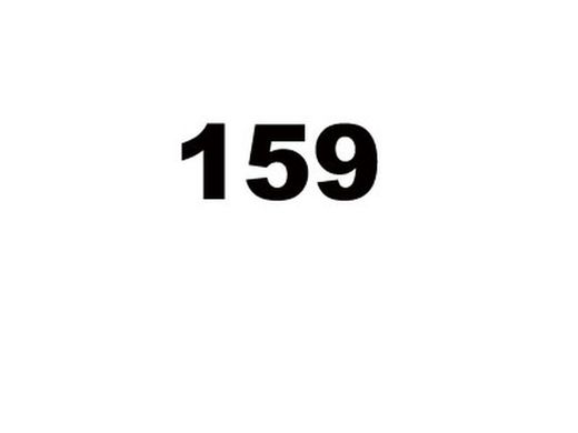 159