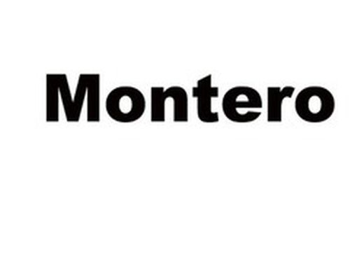 Alfombras Montero