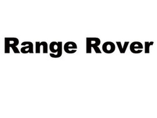 Alfombras Range Rover