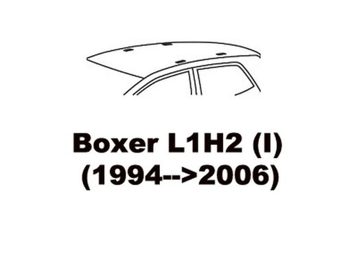 Boxer L1H2 (I) (1994-->2006)