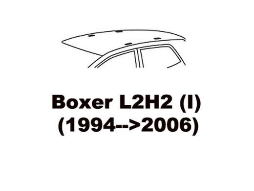 Boxer L2H2 (I) (1994-->2006)