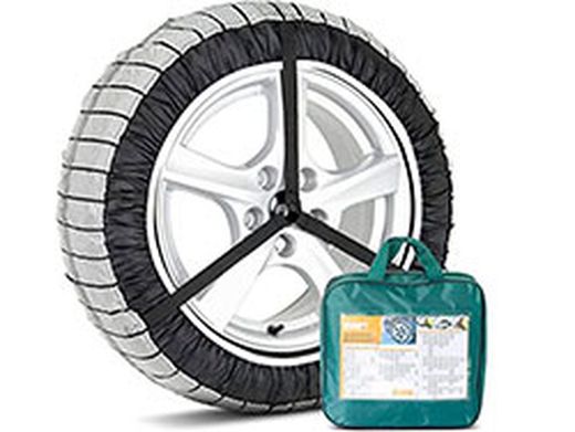 Cadenas Textiles Silknet