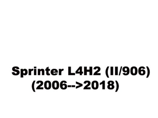 Sprinter L4H2 (II/906) (2006-->2018)