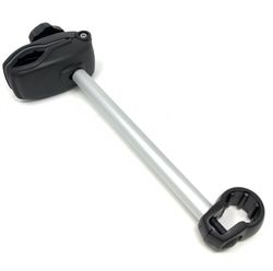 2nd Bike Arm (941-943) medium