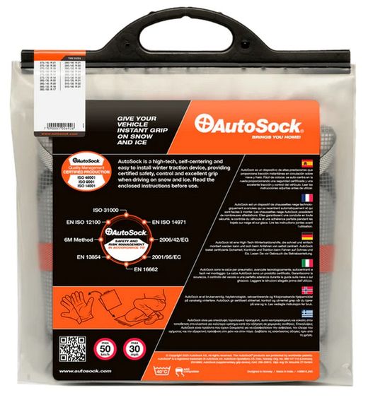 Cadenas de nieve AutoSock 860