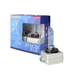 Estuche 2 lámparas Powertec Xenon Blue 35W