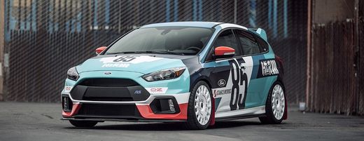 Llantas OZ Rally Racing turismo