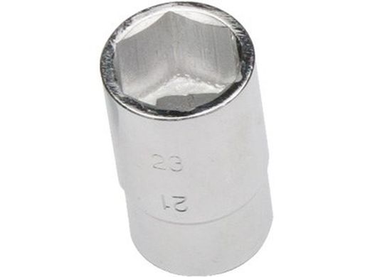 Llave de ruedas extensible