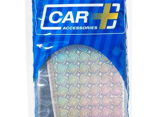 Parasol frontal Laser  XXL 175 x 90 cm